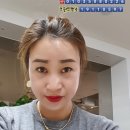 인셀덤블링블링뷰티