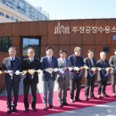 주정 이미지