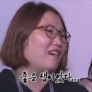 와펜스토어