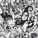 신촌뮤직 이미지