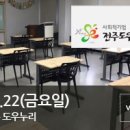 (주)원더케어 네이버블로그