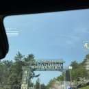 여수해상케이블카 주식회사 | 여수 해상케이블카 가격 소요시간 할인 꿀팁 일몰시간 추천