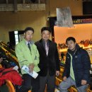 국무합기도 이미지