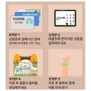 11215-자양2-486 | 뚝섬 돗자리, 텐트 대여 | 더 텐트 뚝섬점✨ 자양역 바로 앞에서 감성 한강 피크닉 끝!