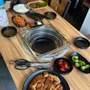 금곡초교옆 공원 | 동탄 반송동 고기집 흥부골화로구이 돼지갈비 맛집 내돈내먹 후기