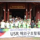 노동마을 화장실 이미지