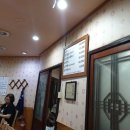 치킨독립군 이미지