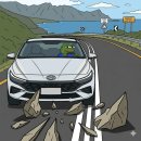 가야오토카 | [괌 '26 #15] 투몬렌터카 후기 - 3천 km 신차 일랜트라(아반떼) CN7 PE