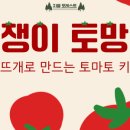 지음플러스