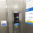 두성프라자 네이버블로그