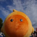 황산농장 | 양산 에그야 페스타 다녀온 후기 (황산공원)