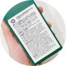 케미텍코리아 | 케미텍 핫멜트 글루건 투명 글루스틱