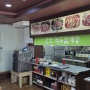 정봉자쌈밥 이미지