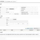 서가공인중개사사무소 이미지