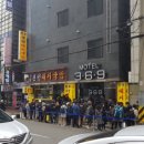 3.6.9 모텔 이미지