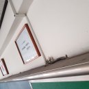 신구중학교 이미지