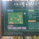 개롱근린공원(외) 이미지