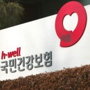 건보치과의원 이미지