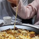 내가찜한닭 이미지