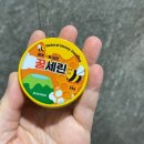 해바라기 태권도 | 여기저기 튼데 바르기 좋은 제주 꿀세린 후기 장나라 추천 보습템