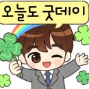 문소장공인중개사사무소 이미지