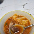 선산곱창 이미지