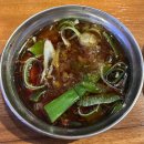 일구구삼고기 이미지