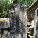 제왕장