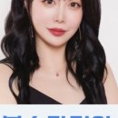 뽀블슈가링왁싱