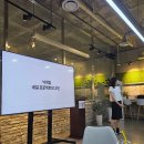 충무창업큐브 | [워크숍 후기] 경험으로 나만의 콘텐츠 만들기_니트컴퍼니 중구점