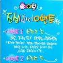 헤어붐 - 남동구 구월남로 354 | 헤어붐