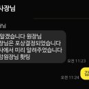 삼성영어셀레나구암영어교습소 네이버블로그