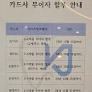 시원치과의원 이미지