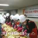 람원행복한홈스쿨지역아동센터 이미지