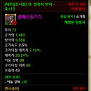 흑석암 네이버블로그