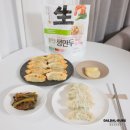 홈플러스㈜ | 아이저녁메뉴 만두추천 풀무원 생만두 5종류 비교 새우청경채