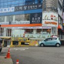 벤티프레소 인천백운점