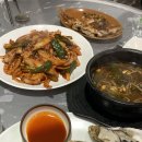 조은포차 - 수성구 동대구로59길 14-6 | 조은포차