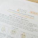 위너아이스 - 용인시 기흥구 동백중앙로 358-5 | 위너아이스