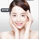 이피부과 네이버블로그
