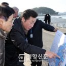 복산리 달천 이미지