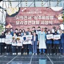 우길선 쿠키뉴스