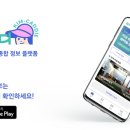 희스크린골프 이미지