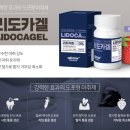 온마음치과의원 이미지