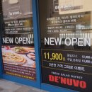 디누보뷔페김해롯데아울렛점 이미지