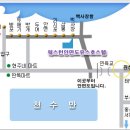 회덕JCT(서울)