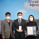라이온코리아(주) 이뉴스투데이