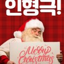 광평초등 병설 이미지