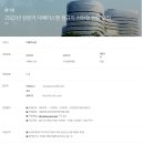 디베이스앤