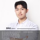 골든핏 PT ＆ 필라테스 | 포항 이동 PT 헬스장 추천 1:1 맞춤 운동 후기_히트핏 PT&amp;필라테스 이동점 (정주성트레이너)